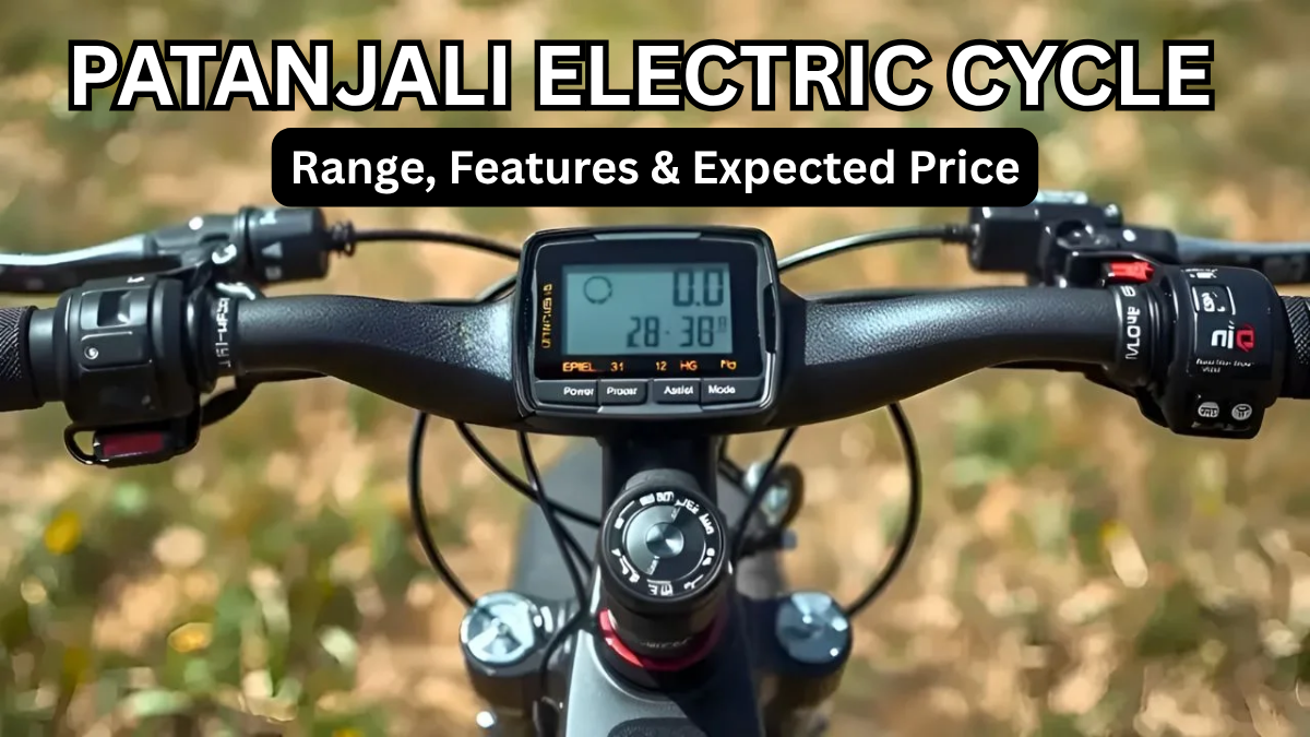 Patanjali Electric Cycle (2025): Range, Features & Expected Price