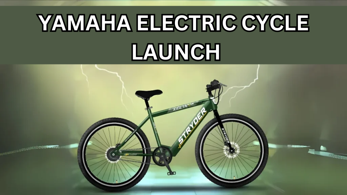 Yamaha Electric Cycle Launch (New, 2025): Assist Modes & Price
