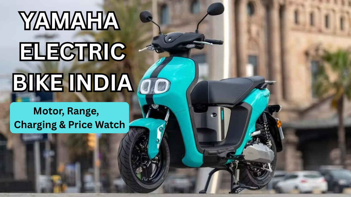 Yamaha Electric Bike India: Motor, Range, Charging & Price Watch